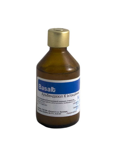 Альбендазол K инъекционный 50 мл Базальт Винница - изображение 1