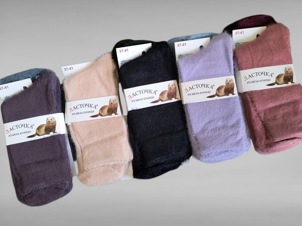 Женские теплые носочки. Набор из 10 шт. Ластівка Норка Киев - изображение 3