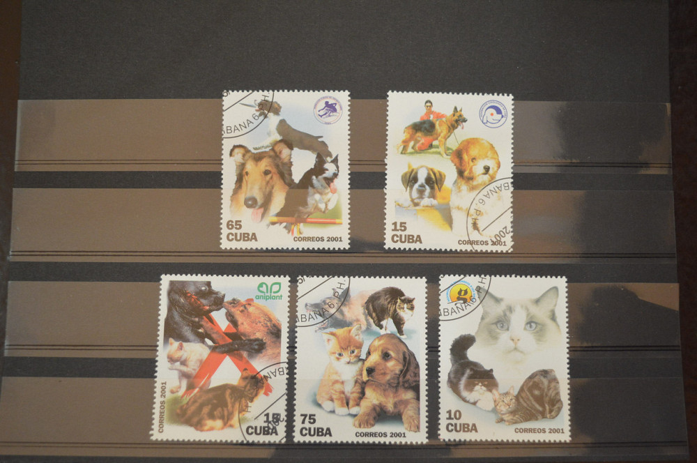 Марки. Серия. Куба. (Гаш.) Полтава - изображение 1