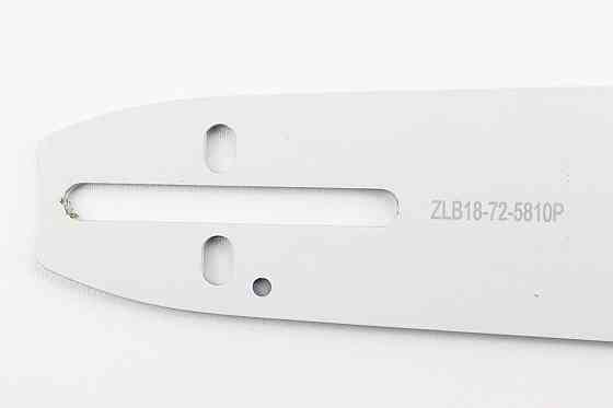 Шина 18"-1,5mm 325 72зв L-52см, (підходить на Китай) Киев