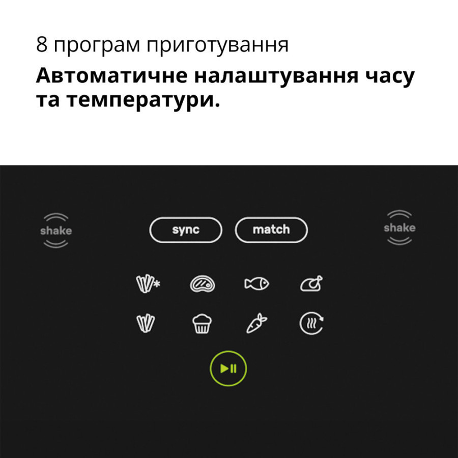 Мультипіч Braun TwinCook 5 TD 5030 ( 26268 ) Харьков - изображение 7