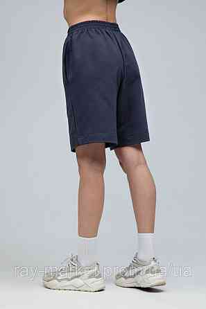Шорти базові RAY BASIC темно-сірі жіночі (U0701W-Dark Grey) XL Київ
