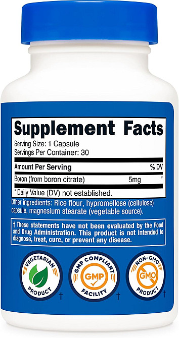 Boron , 5 mg , 30 Capsules Луцьк - фото 2
