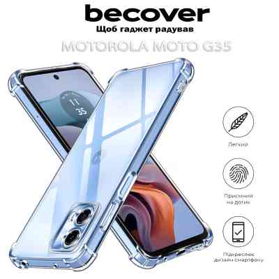 Чохол до мобільного телефона BeCover Anti-Shock Motorola Moto G35 Clear (712779) Вінниця