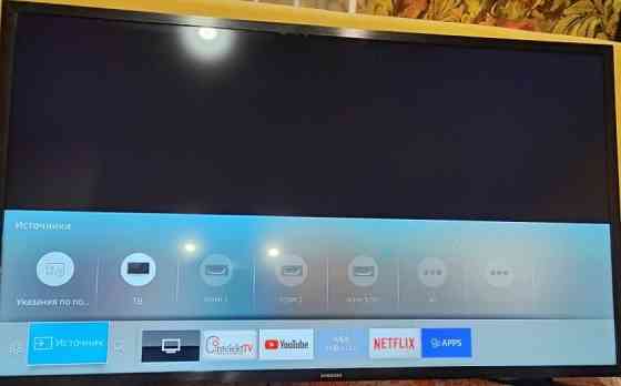 Телевізор Samsung UE40M5300 Київ