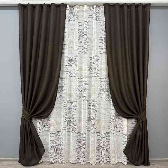 Комплект штор VR-Textil Лен Мешковина 150х270 2шт и Тюль 400х270 107ш-1790т Венге с белым 71-062/3 Киев
