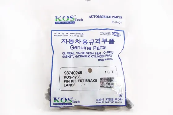 Р/к суппорта Los стандарт (4 пальця, 4 пилника направл., смазка) Kos-tech Вінниця