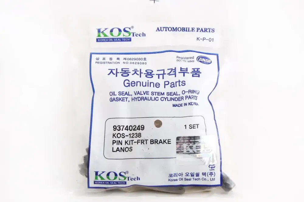 Р/к суппорта Los стандарт (4 пальця, 4 пилника направл., смазка) Kos-tech Вінниця - фото 2