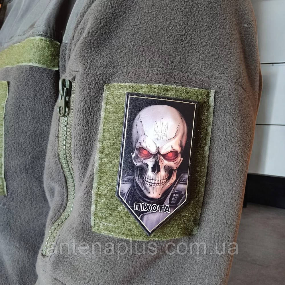 Пехота патч / шеврон Киев - изображение 3