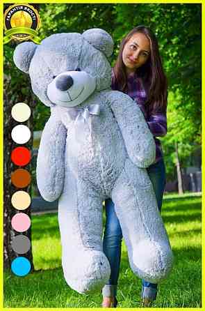 М'яка  іграшка подарунок на 8 березня плюшевий ведмедик Рафаель 140 см Сірий Тернопіль