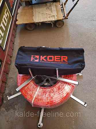 Стойка для размота трубы 