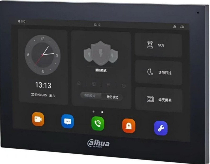 Dahua Indoor Monitor | DHI-VTH5341G-W | Відеодомофон | Видеодомофон. Харків - фото 2