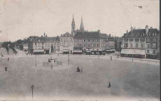 Почтовая карточка. ФРАНЦИЯ. 1917г Полтава