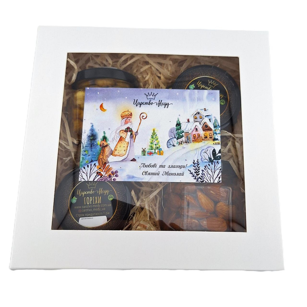 Подарунки дівчині на Миколая №213 для коханого чоловіка, дружини, хлопцю, коханій Одеса - фото 2