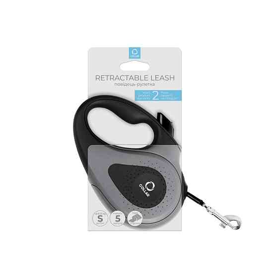 Поводок-рулетка CoLLaR для собак, размер S, 15 кг, 5 м, светоотражающая лента, черный Киев