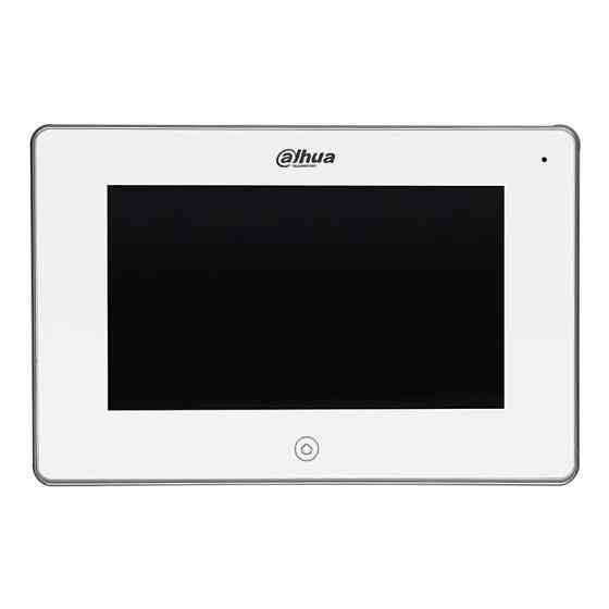 IP відеодомофон Dahua DHI-VTH5221DW-S2 Білий Харків