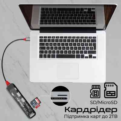 Концентратор Promate USB-C 7-in-1 Promate transhub-lite (transhub-lite) Вінниця