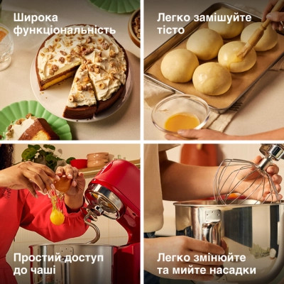 Кухонний комбайн Kenwood KMX 751 ARD (KMX751ARD) Вінниця - фото 5