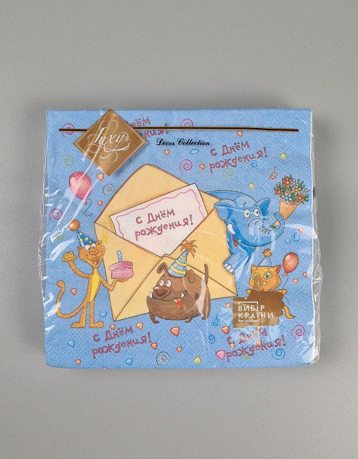 Салфетки бумажнае  (ЗЗхЗЗ, 18шт)