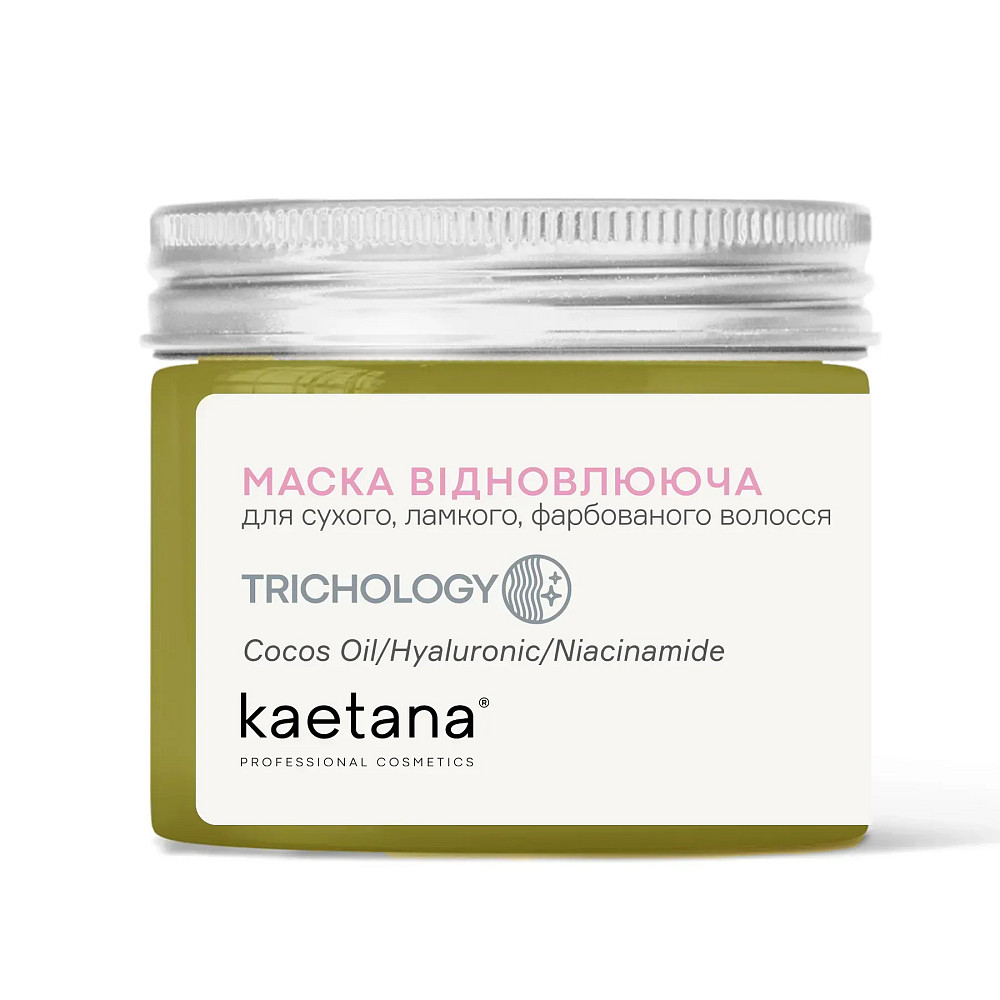 Маска Восстанавливающая для сухих, ломких, поврежденных и окрашенных волос Kaetana 50 мл Киев - изображение 2