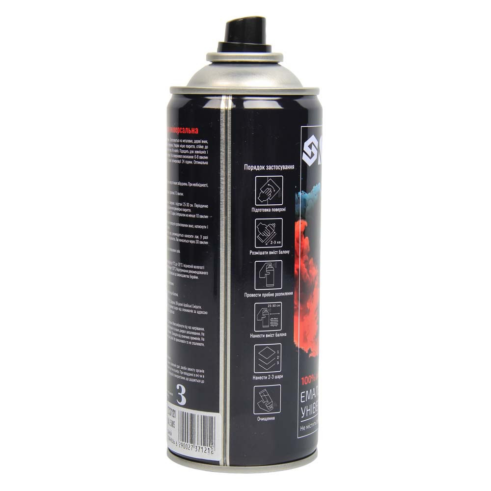 Емаль аерозольна акрилова 400 мл RAL 5005 синій глянець SIGMA (2737121) Київ - фото 2