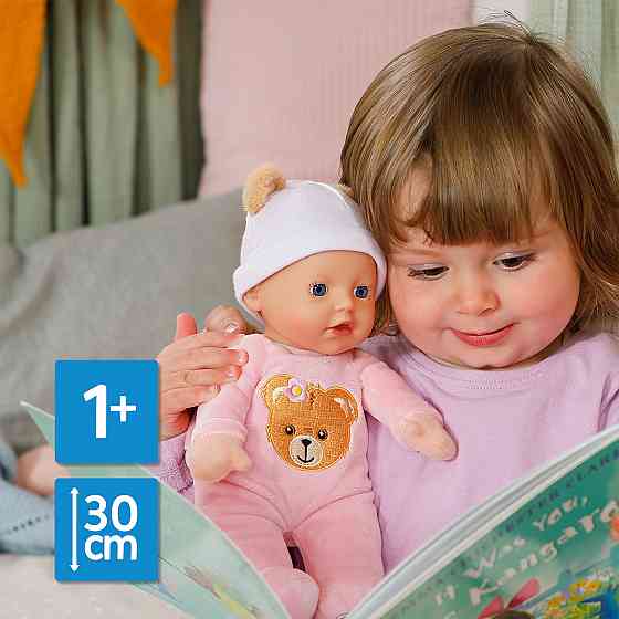 Інтерактивна лялька Baby Born – Розі (30 см) Дніпро