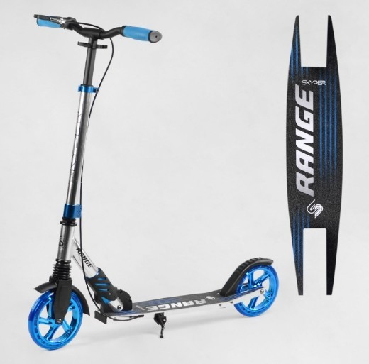 Самокат двоколісний Skyper передній амортизатор ручне гальмо колеса PU 180 мм Синій (S-18055) Чернигов - изображение 1