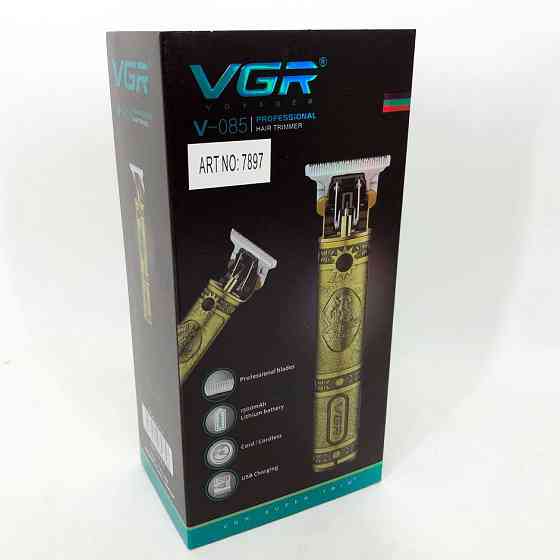Підстригальна машинка VGR V-085, Професійний бездротовий триммер, Машинка чоловіча EL-704 для гоління Київ