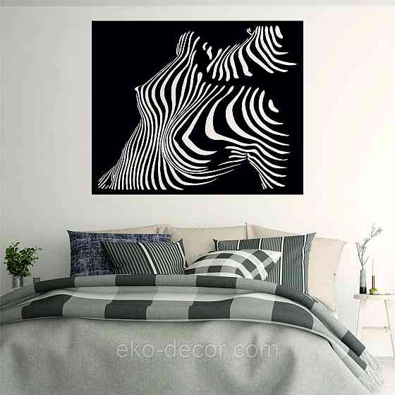 Декоративне настінне Панно «Тіло Жінки», Декор на стіну Київ