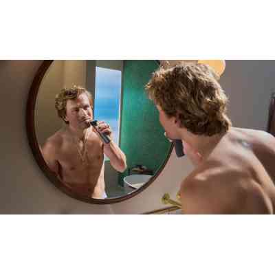 Тример Philips MG7921/15 Вінниця