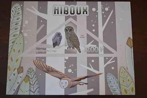 Конго. Фауна. Личности. Блок. 2014 г. (А-34) Полтава