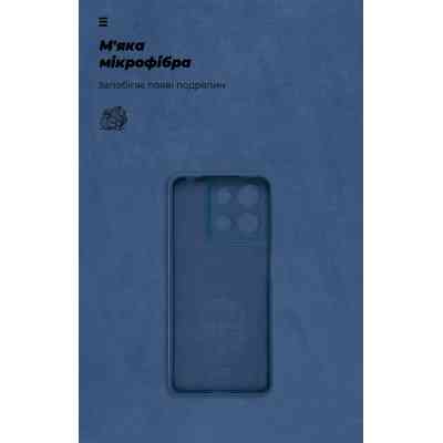 Чохол до мобільного телефона Armorstandart ICON Motorola G15 Power Camera cover Dark Blue (ARM83101) Вінниця