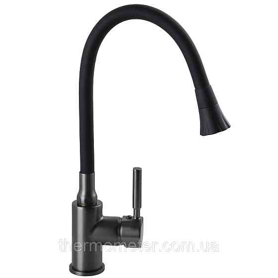 Смеситель для кухни Globus Lux Lazer GLLR-0203SA-GP-B01 Киев