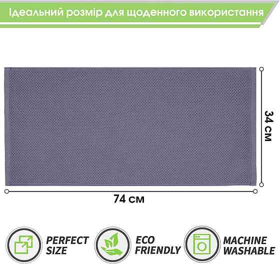 Набір кухонних вафельних рушників зі 100% бавовни 34*74 см 4 шт Сірий - М’які Суперпоглинаючі Київ