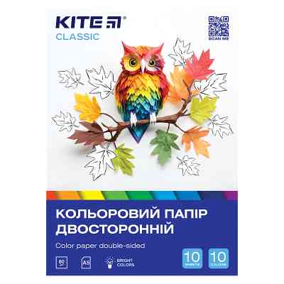 Цветная бумага Kite А5 двусторонняя Classic (10 листов/10 цветов) (K-293) Винница