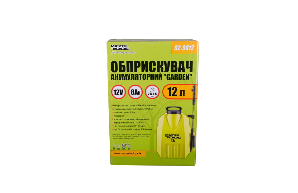 MASTERTOOL Обприскувач акумуляторний MASTERTOOL "Garden" 12 л 12V 8Ah 92-9812 Коломия - фото 7