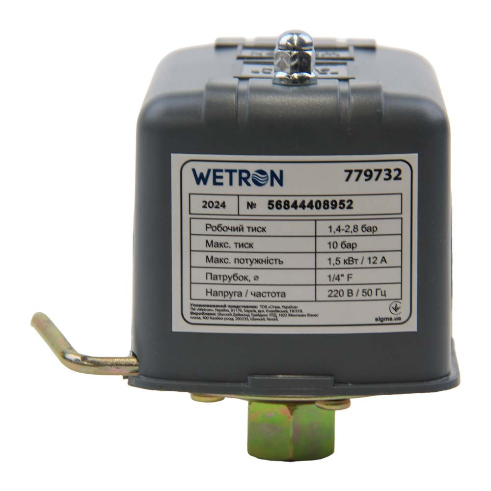 Реле тиску сухого ходу 1.5 кВт 1.4-2.8 барів прямо кут (гайка) WETRON (779732) Київ - фото 2