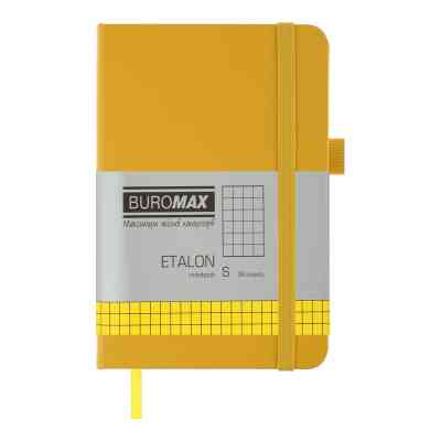 Книга записная Buromax ETALON 95х140, 96 листов клетка желтый (BM.296160-08) Винница