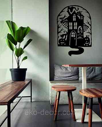 Декоративне настінне Панно «Замок», Декор на стіну 70*47 см, Чорний Київ