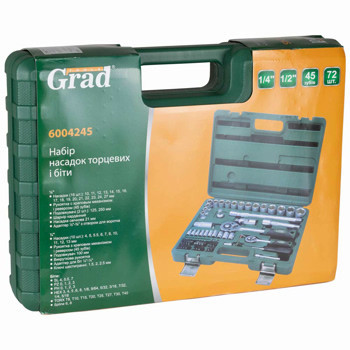 Набір інструменту 1/2",1/4" 72 шт. Мукачево - фото 8