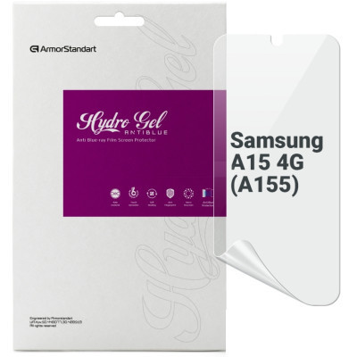Пленка защитная Armorstandart Anti-Blue Samsung A15 4G (A155) (ARM72461) Винница - изображение 1