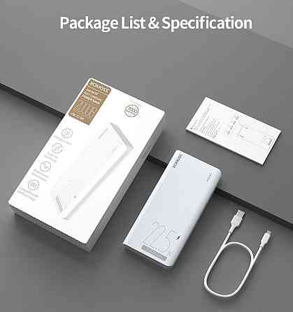Універсальна мобільна батарея Romoss Sense6F 20000 mAh 22.5 W White (PPH80-611-1121H) ( 13260 ) Харьков