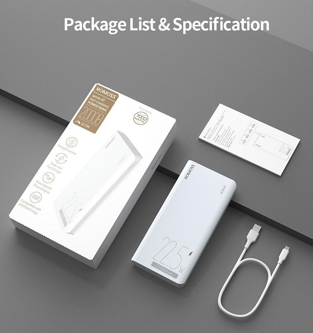 Універсальна мобільна батарея Romoss Sense6F 20000 mAh 22.5 W White (PPH80-611-1121H) ( 13260 ) Харьков - изображение 6
