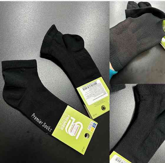 Шкарпетки білі для гімнастики,танців,спорту 14-25 см бавовна опт/розниця Київ