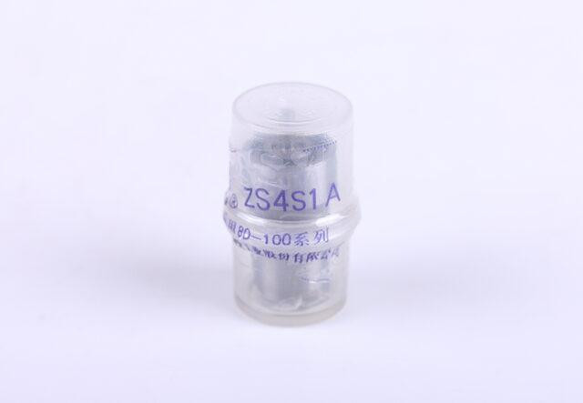 Распылитель форсунки ND-DN4SDND142 KM385T Мукачево - изображение 1