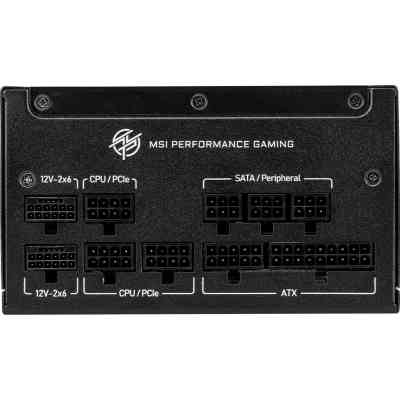 Блок живлення MSI 850W (MPG A850GS PCIE5) Вінниця