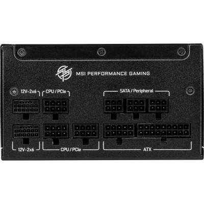 Блок живлення MSI 850W (MPG A850GS PCIE5) Вінниця - фото 3