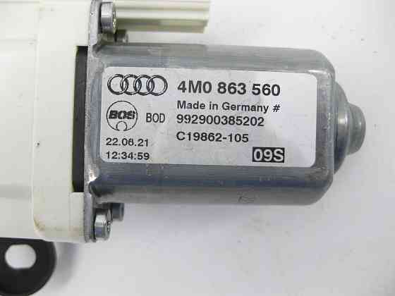 VAG  4M0863560 Привід шторки багажного відсіку Одеса