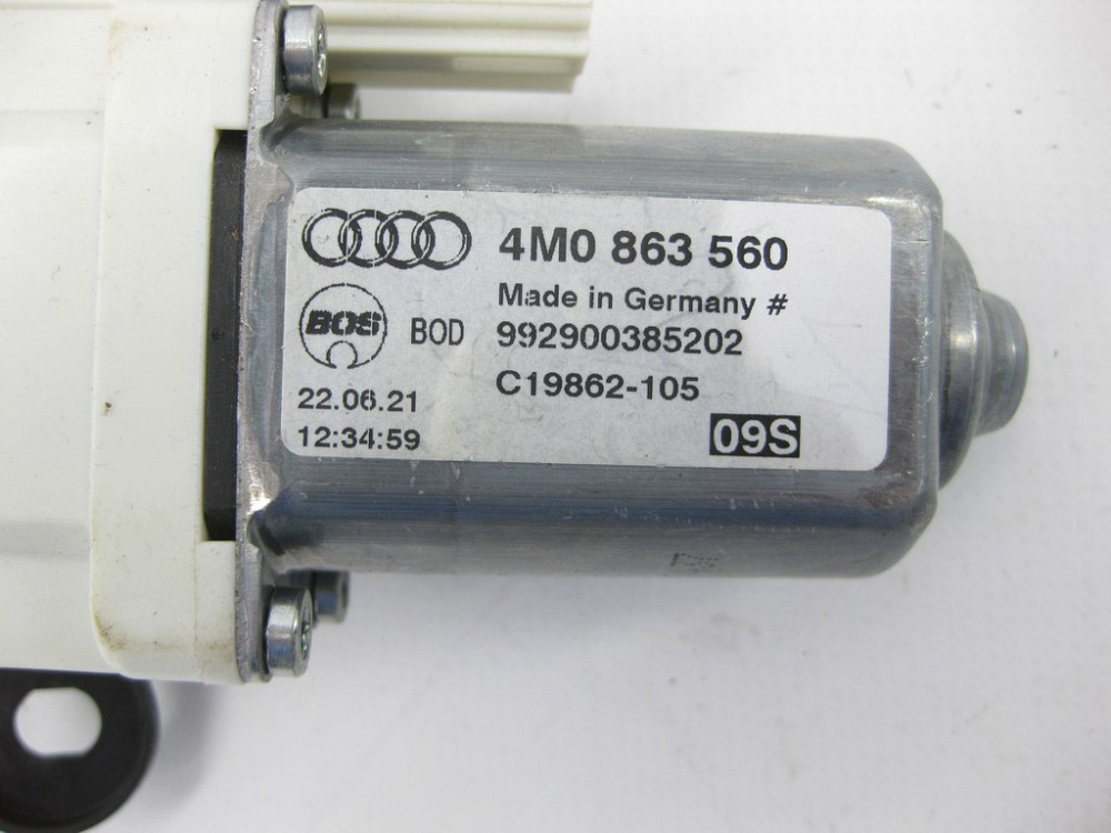 VAG  4M0863560 Привід шторки багажного відсіку Одеса - фото 6