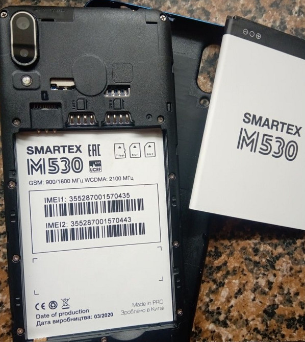 Smartex M530 новый. Киев - изображение 1